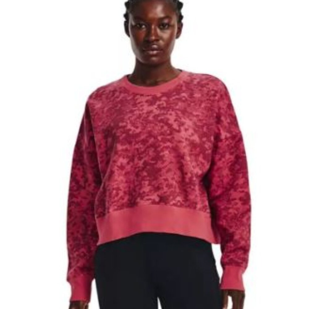 under armour rival fleece camo crew sweatshirt